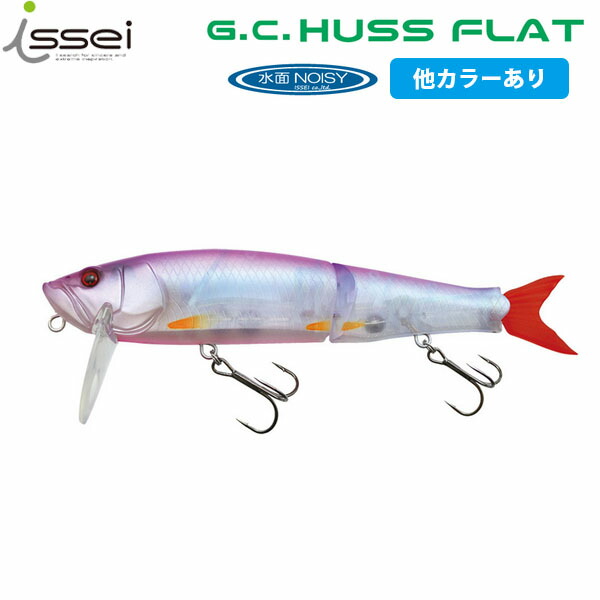 楽天市場】一誠 issei イッセイ G.C.ハスフラット180F 水面ノイジー