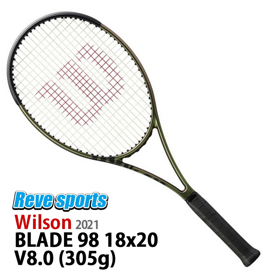 楽天市場】【SALE品】 [国内正規品]Wilson(ウィルソン) BLADE 98 18x20