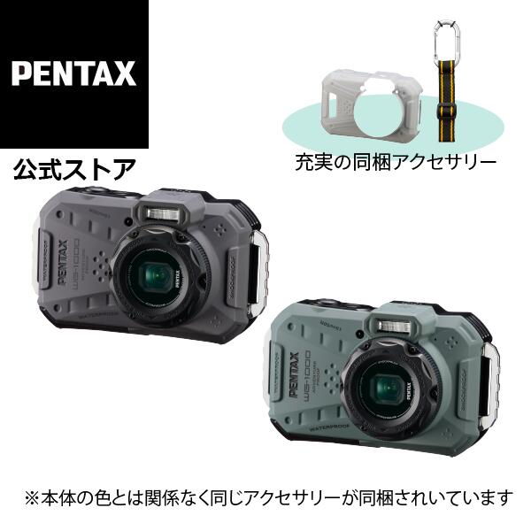 楽天市場】【公式店】PENTAX WG-1000 グレー/オリーブ（ペンタックス