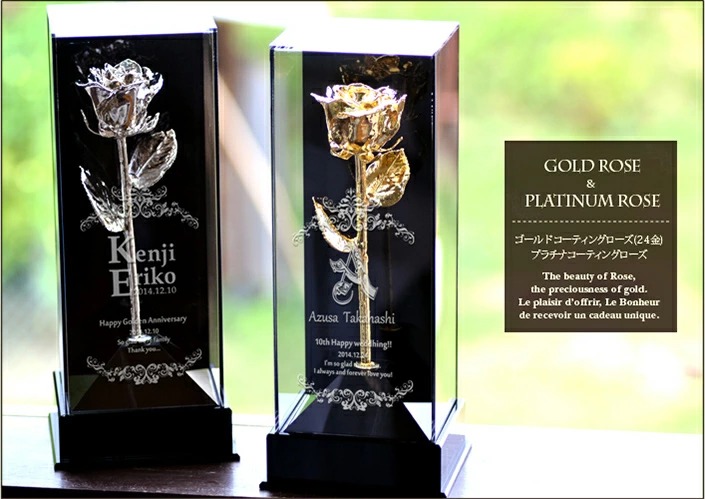 楽天市場】24金 ゴールドローズ・プラチナローズ【名入れ・選べる