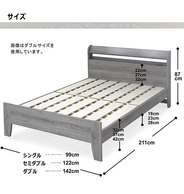 楽天市場】シングルベッド フレーム シングルベット ブラウン グレー色