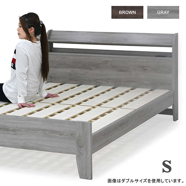 楽天市場】シングルベッド フレーム シングルベット ブラウン グレー色