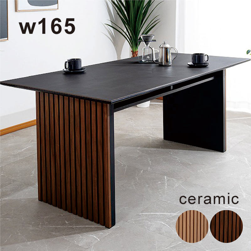 楽天市場】【楽天スーパーSALE期間中全品ポイント10倍】セラミック