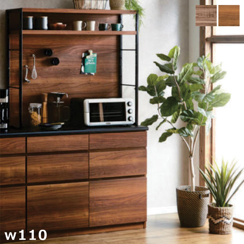 楽天市場】食器棚 レンジラック 幅110cm 高さ183cm マグネットシート