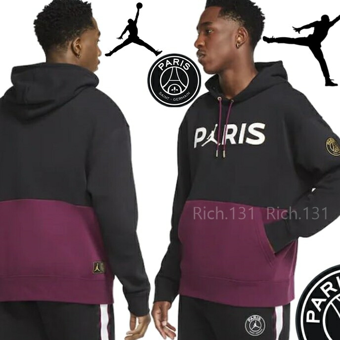 楽天市場】◇アメリカよりお届け◇Jordan x PSG 】メンズ◇争奪必死の