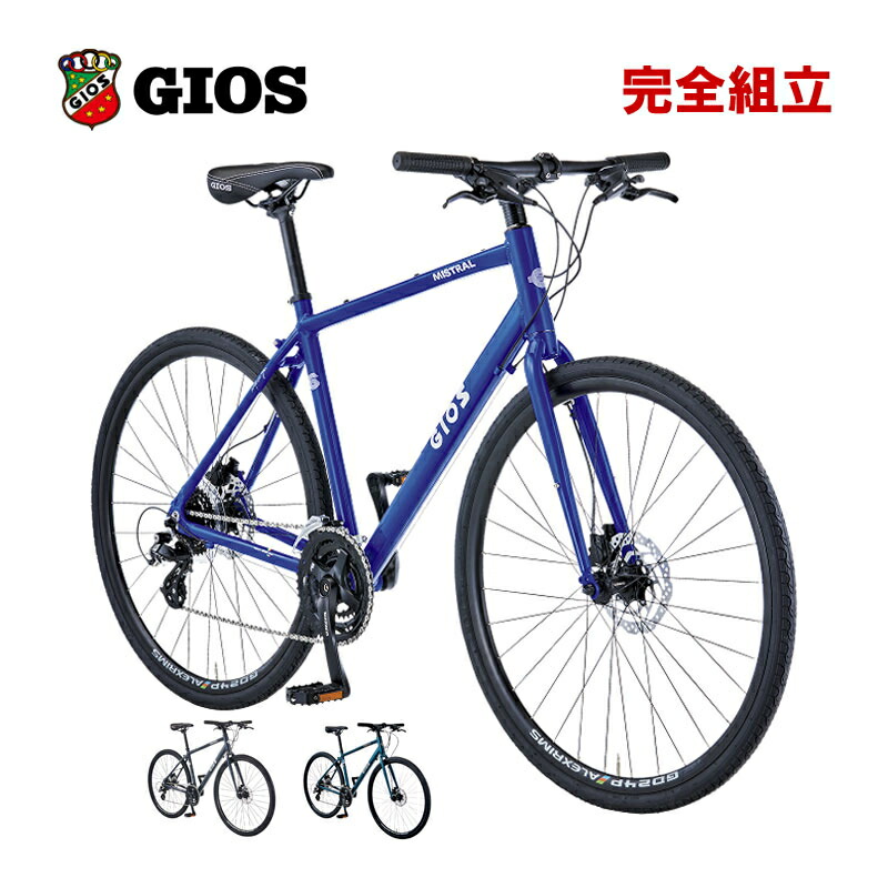 楽天市場】mistral gios 430の通販