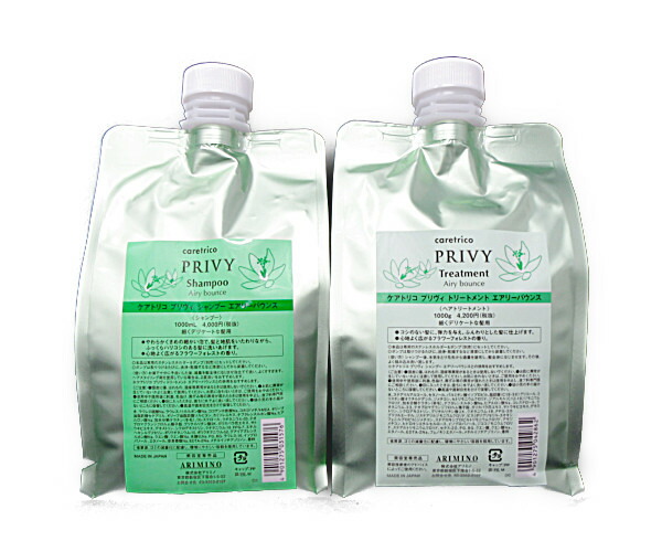 楽天市場】リトルサイエンティスト リケラ エマルジョン 1000g