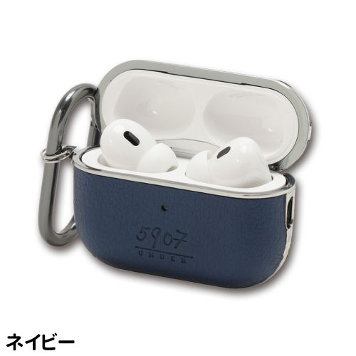 楽天市場】AirPods Pro(第2世代)/AirPods Pro対応PUレザーハードケース