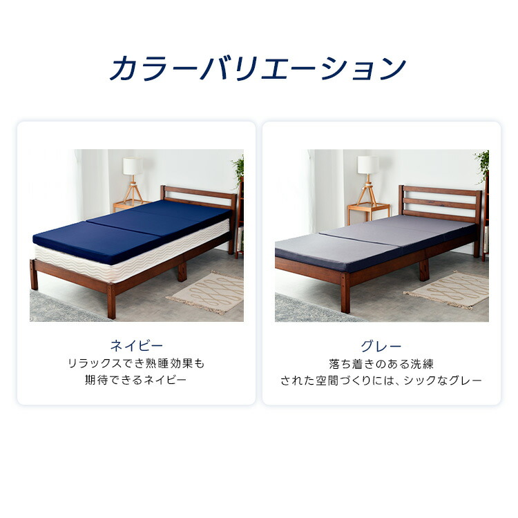 楽天市場】【40%OFF+ポイント20倍】【【RISE】マットレス シングル