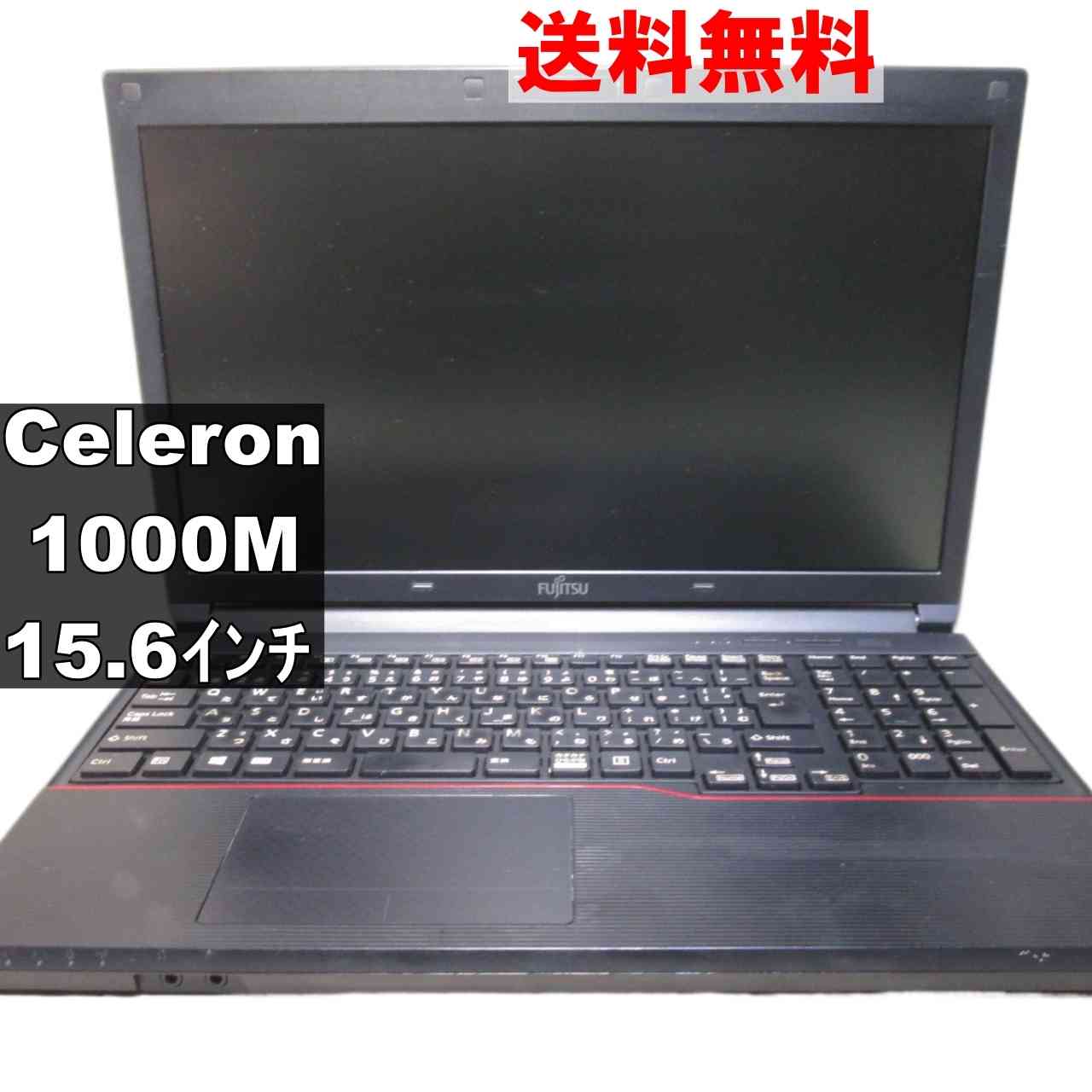 楽天市場】富士通 lifebook a561 バッテリーの通販