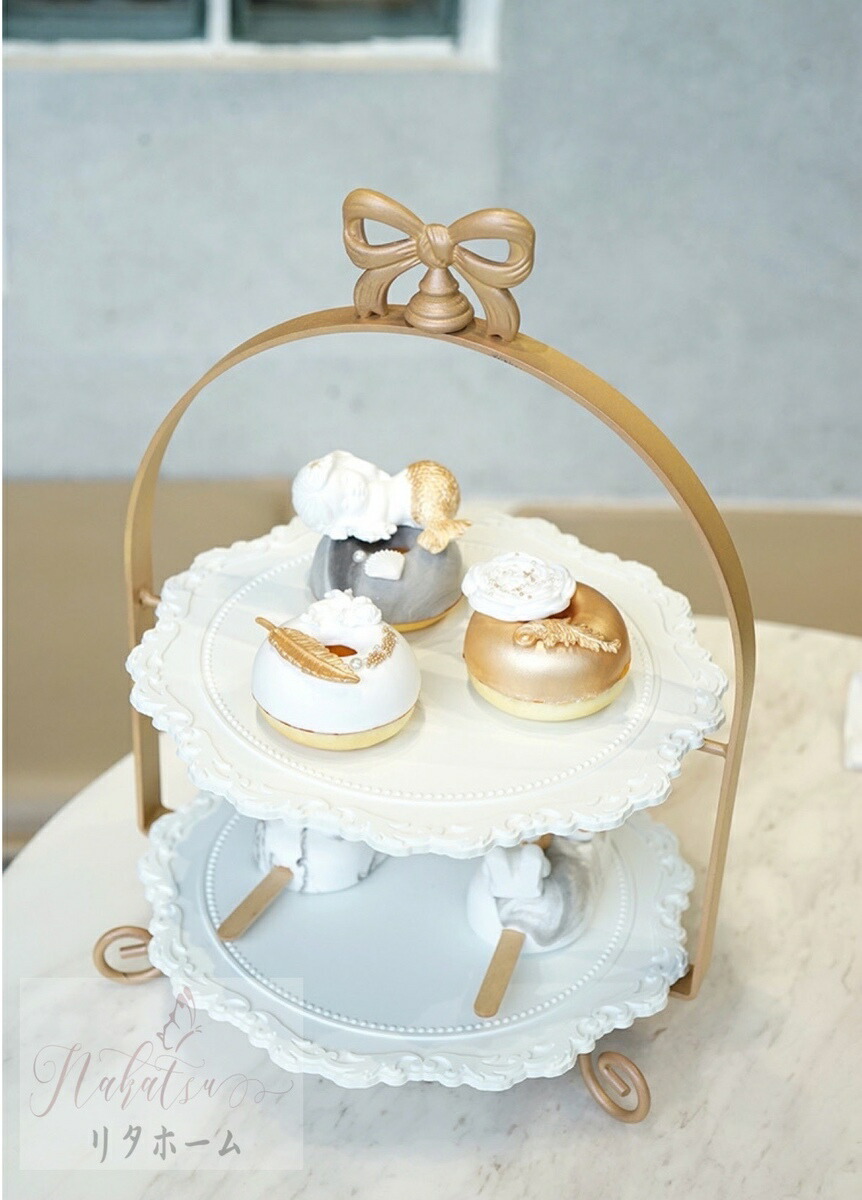 楽天市場】A000749ケーキ スタンド プレート 2段セット アフタヌーン