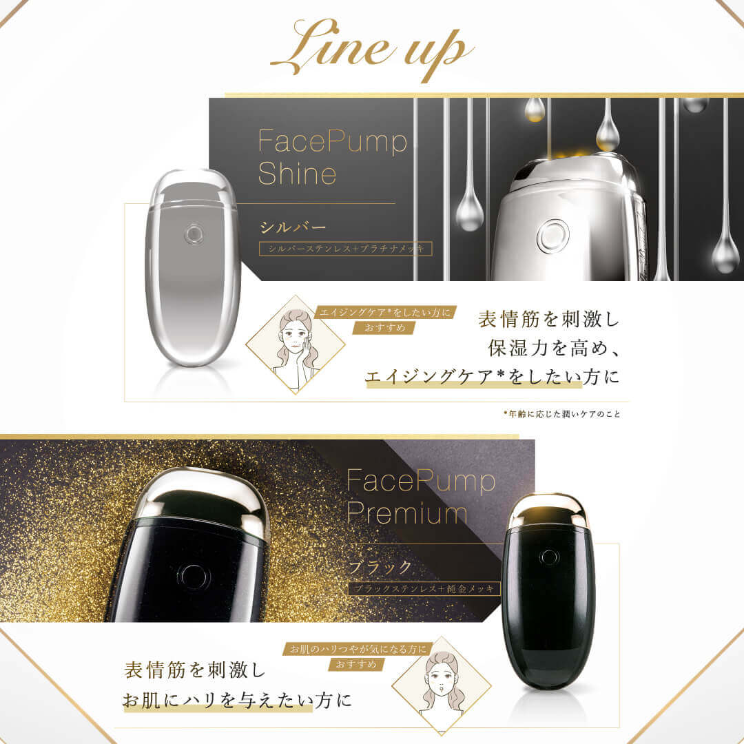 楽天市場】[期間限定ポイント10倍・特別価格] [正規代理店] 日本製 EMS