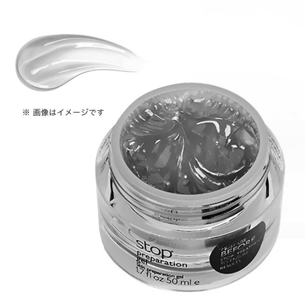 楽天市場】【正規代理店】50ml TRIPOLLAR(トライポーラ)専用ジェル