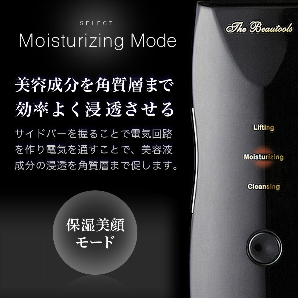 楽天市場】[正規代理店] [スーパーSALE期間中50%OFF！]ウォーター