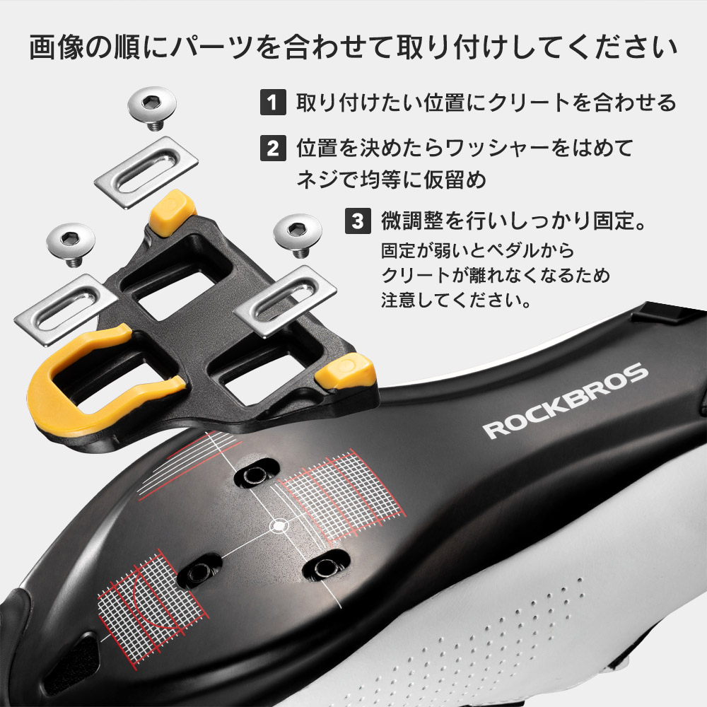 楽天市場】スーパーセール☆10%OFF【5408円→4867円】ビンディング