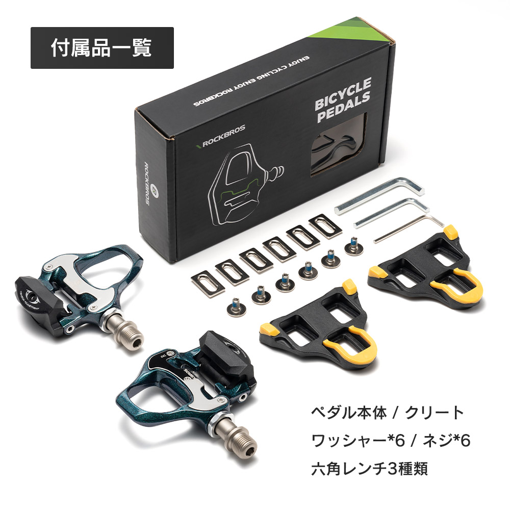 楽天市場】スーパーセール☆10%OFF【5408円→4867円】ビンディング