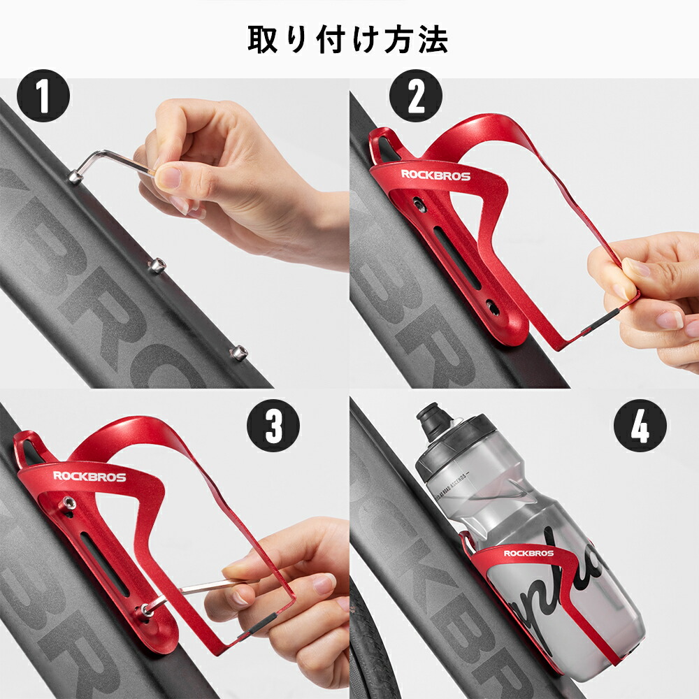 楽天市場】スーパーセール☆5%OFF【1759円→1671円】アルミ合金製