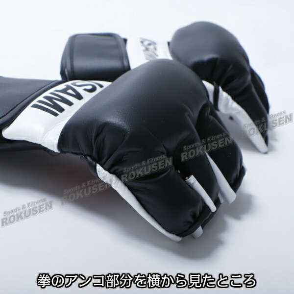 楽天市場】【ISAMI・イサミ】オープンフィンガーグローブ MMAグローブ