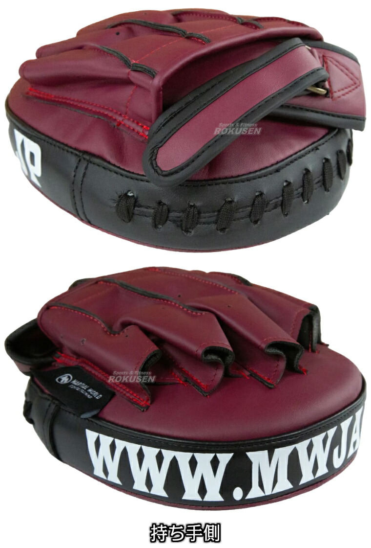 楽天市場】【マーシャルワールド】パンチングミット フォーカスミット