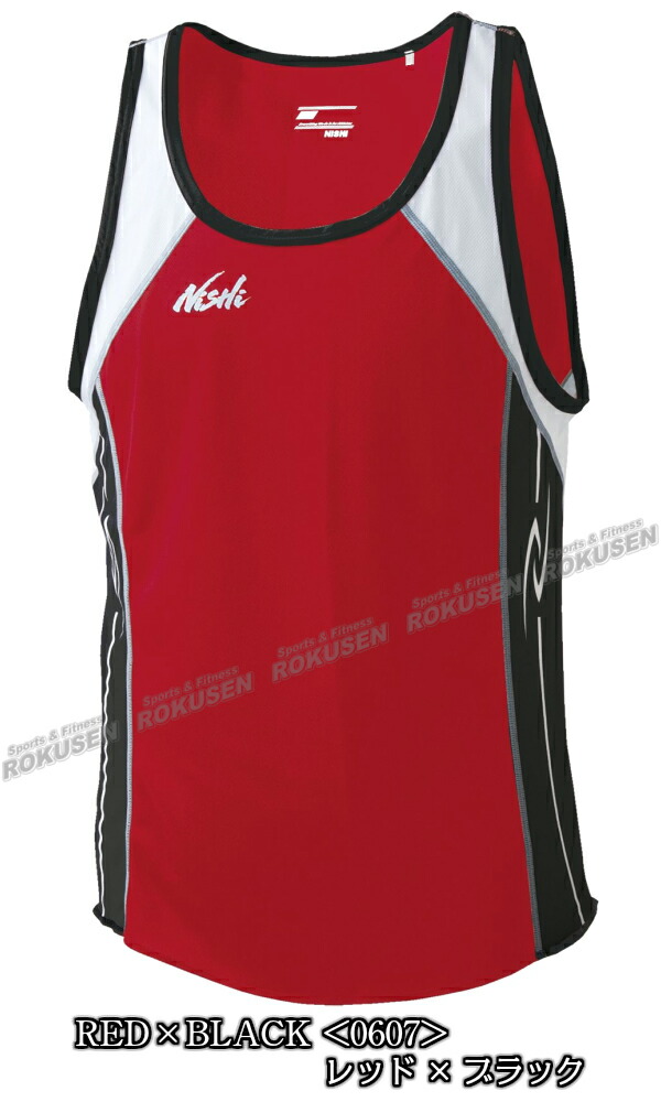 楽天市場】【NISHI ニシ・スポーツ】陸上ウェア ランニングトップ
