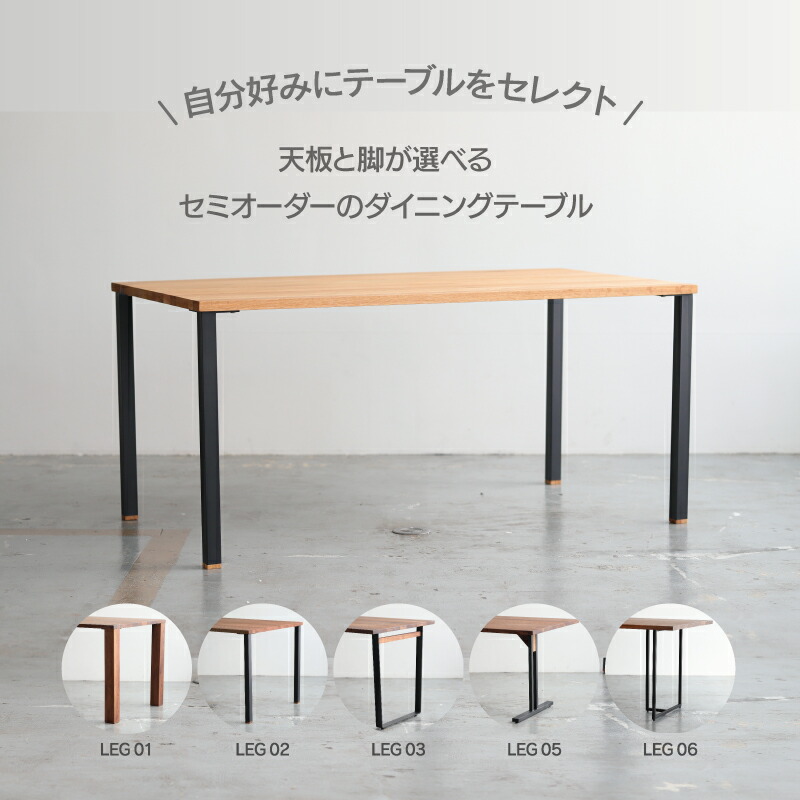 楽天市場】【3/11 午前9時までP10倍】【公式】ダイニング テーブル