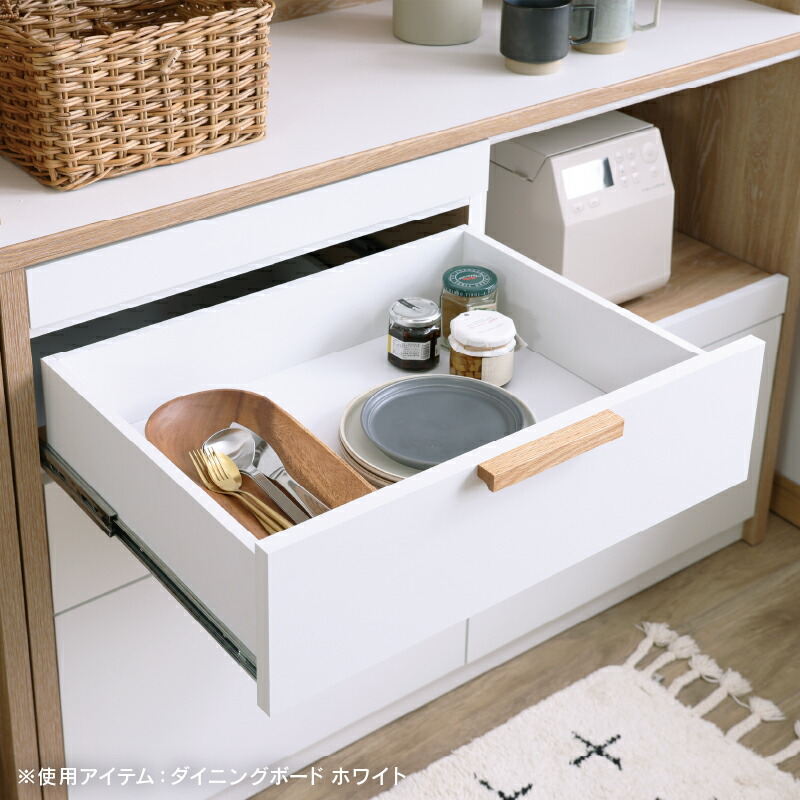 楽天市場】【3/4〜P10倍】【廃盤】食器棚 ダイニングボード ダスト