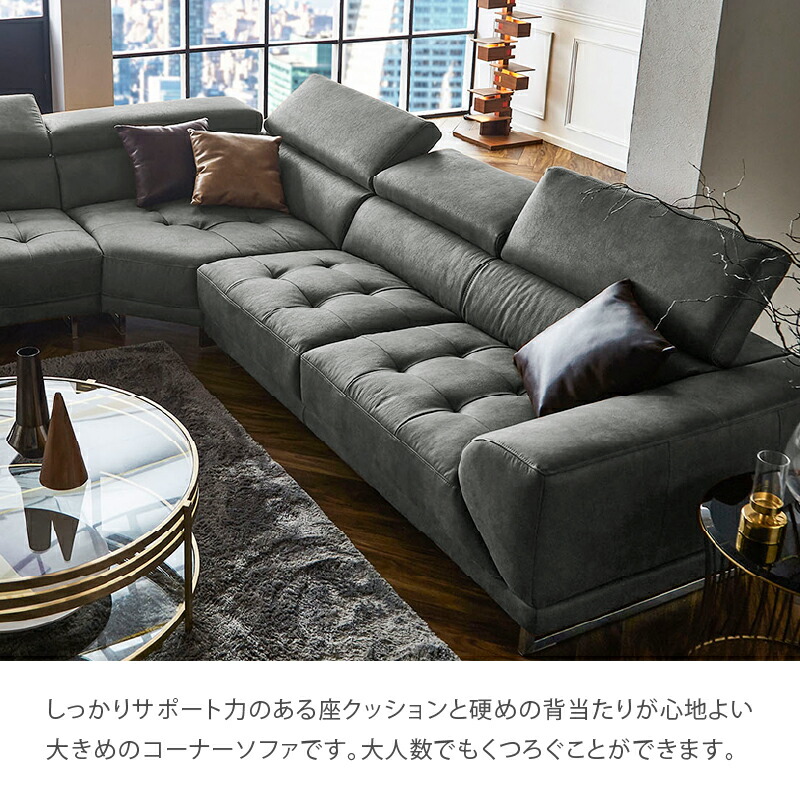 楽天市場】【公式】ソファ コーナーソファ 4人掛け ゼウス プライム