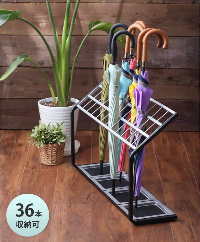 楽天市場】【特典付き】傘立て 大容量 US-MV 36本用 業務用 オフィス