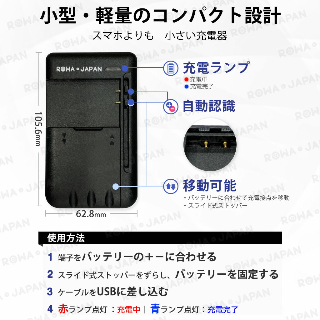 楽天市場】容量UP【充電器セット】 FUJIFILM対応 NP-50 / NP-50A 互換