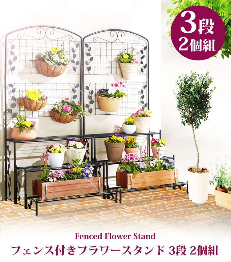 楽天市場】【 ポイント20倍 3/4(水)20:00〜3/5(木)23:59まで