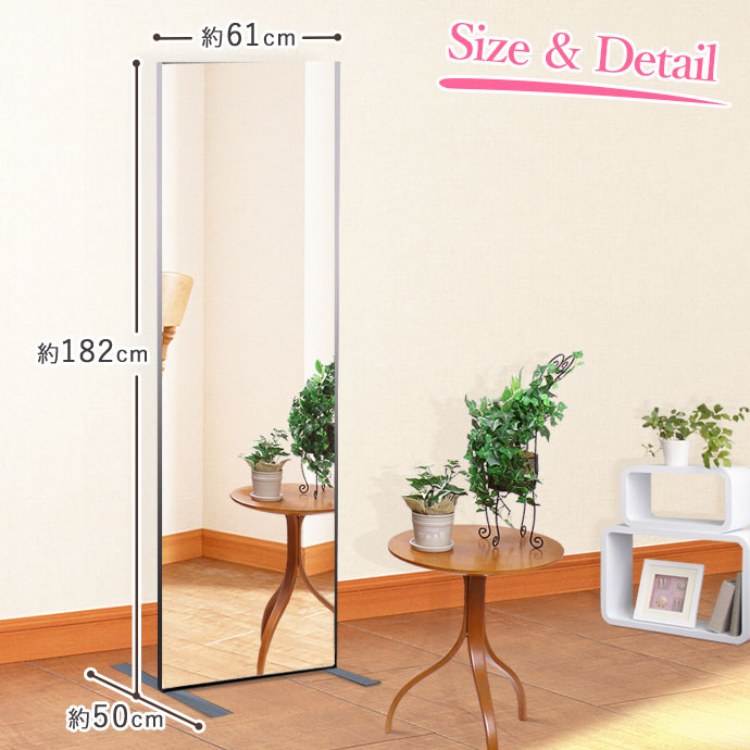 楽天市場】割れない鏡 フィットネスミラー 60×180cm シルバー NRM-F60