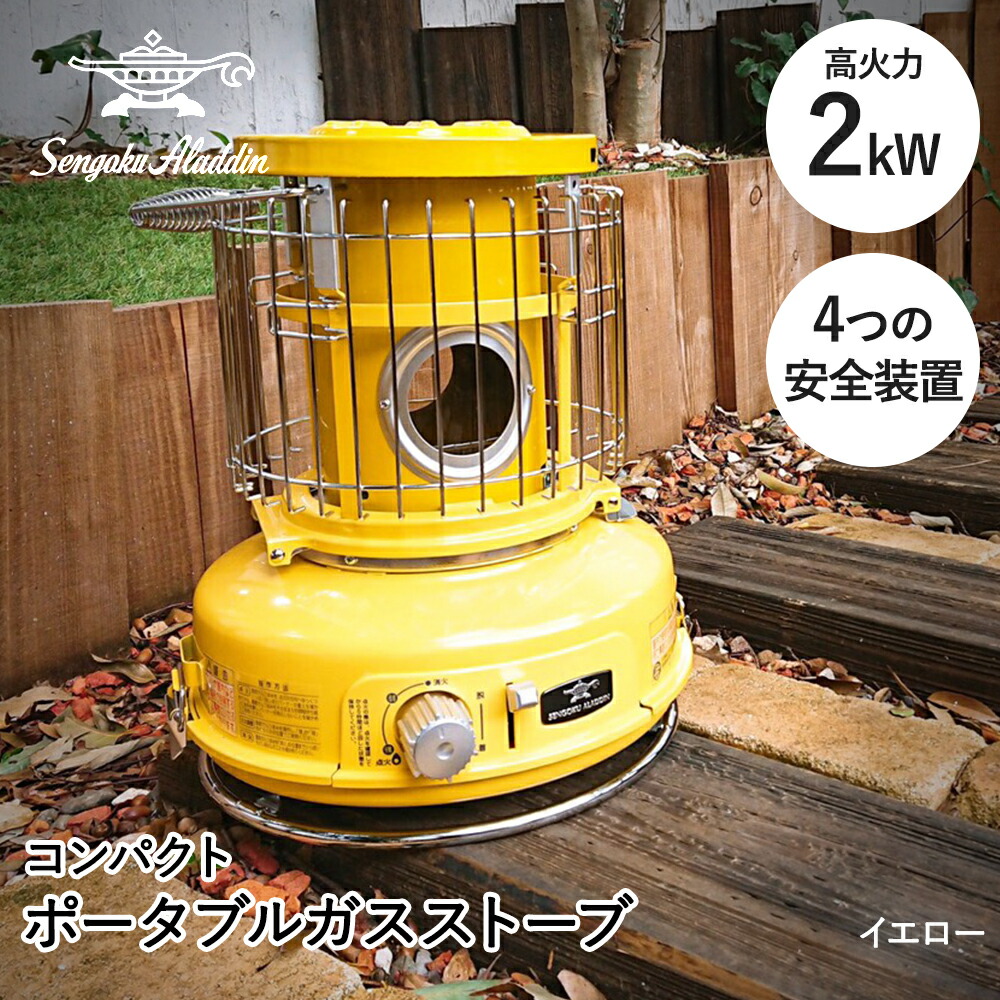 楽天市場】【 ポイント20倍 3/4(水)20:00〜3/5(木)23:59まで