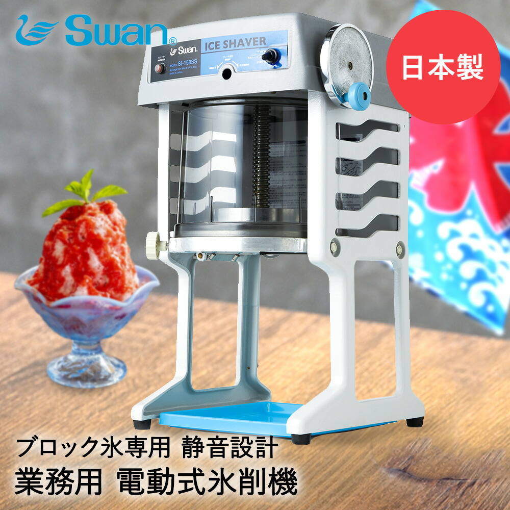 楽天市場】【 ポイント20倍 3/4(水)20:00〜3/5(木)23:59まで