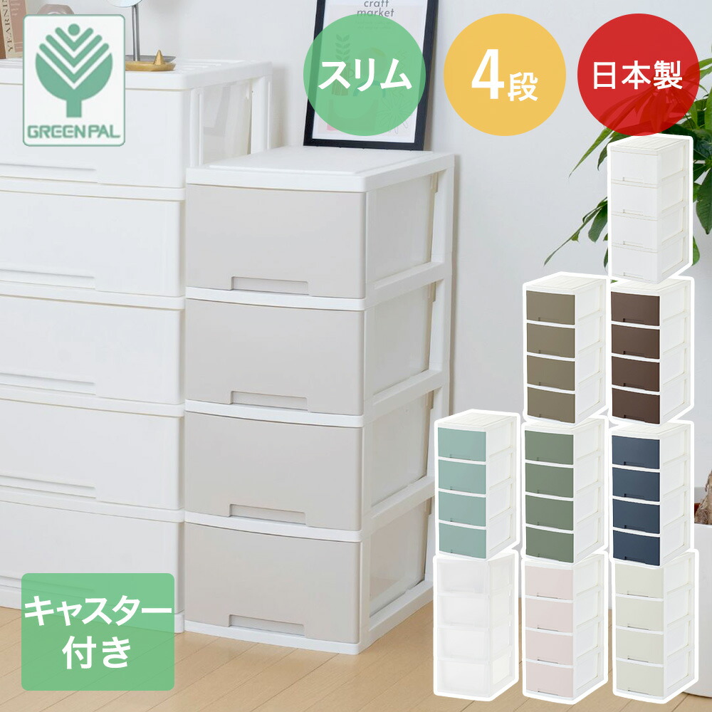 楽天市場】【 ポイント10倍 3/6(金)00:00〜3/9(月)23:59まで 】 ニュー