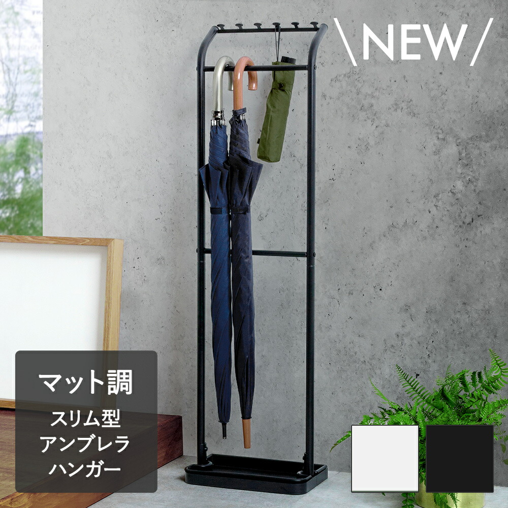 楽天市場】【 ポイント10倍 3/6(金)00:00〜3/9(月)23:59まで