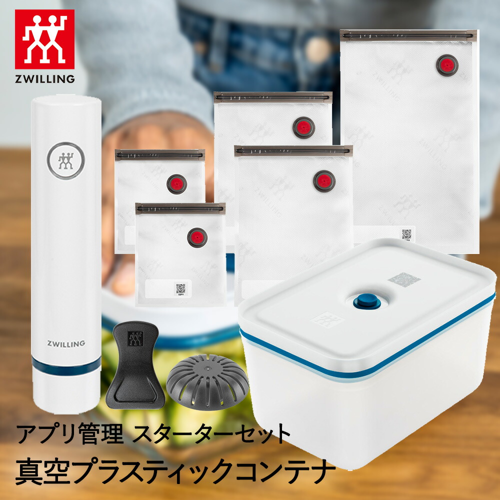 楽天市場】【 ポイント20倍 3/4(水)20:00〜3/5(木)23:59まで 】 真空