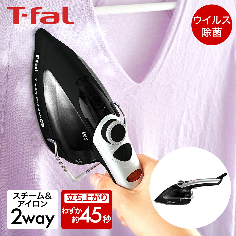 楽天市場】【 ポイント20倍 3/8(日)00:00〜3/8(日)23:59まで