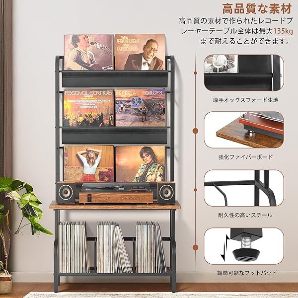 楽天市場】【送料無料】レコードラック、レコード棚、レコード 収納