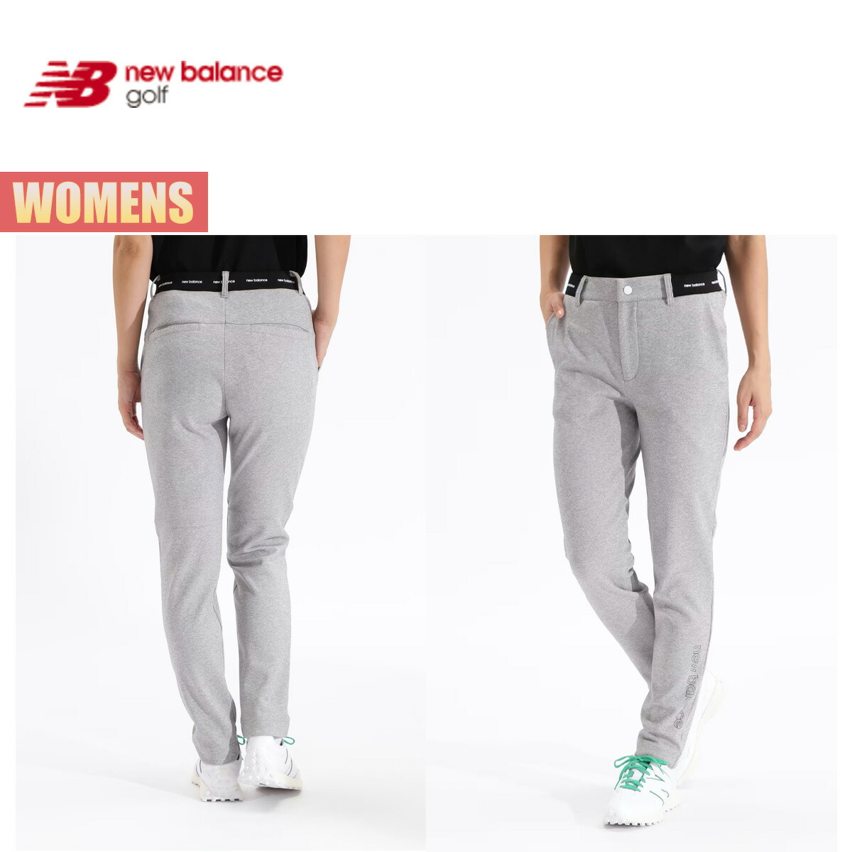 楽天市場】ニューバランスゴルフ パンツ レディース New Balance Golf