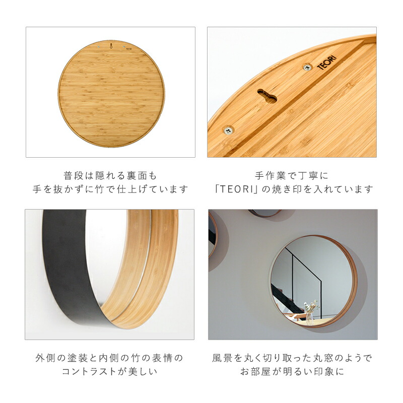 楽天市場】《楽天スーパーセール》鏡軽量壁掛け 丸形 40cm ウォール