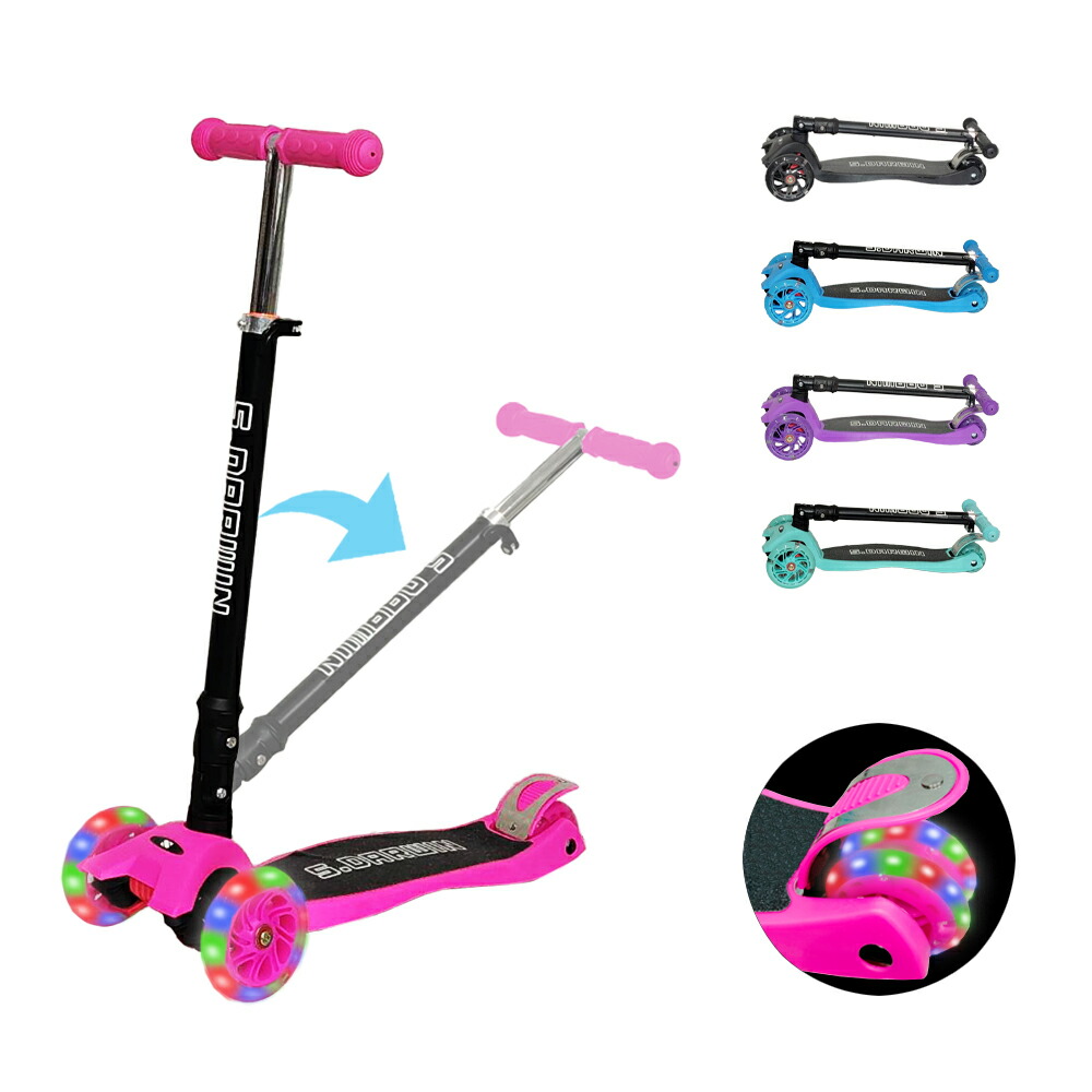 楽天市場】【S.Darwin】 キックボード 子供 プレゼント 三輪 キッズ