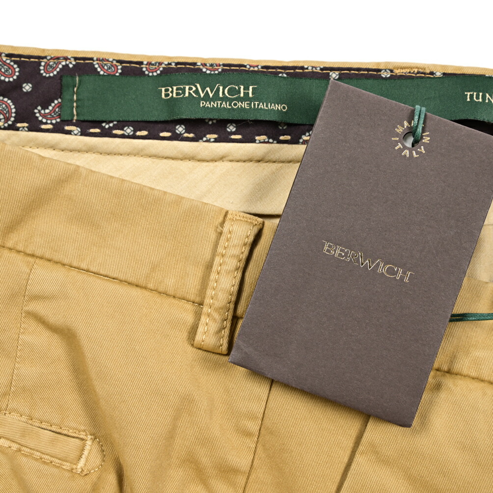 楽天市場】【スーパーSALE】【半額以下】 ベルウィッチ BERWICH