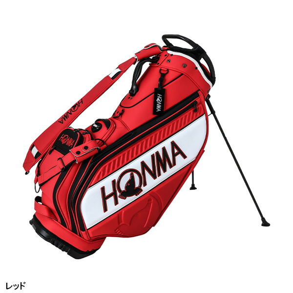 楽天市場】【予約販売】本間ゴルフ キャディバッグ 9.5型 CB12402 プロ