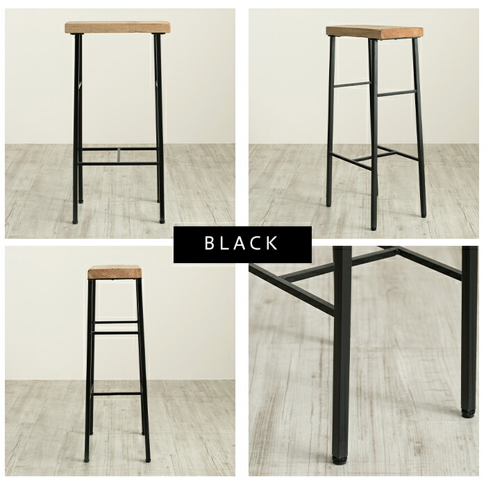 楽天市場】[最大10％OFFクーポンあり]カウンタースツール おしゃれ