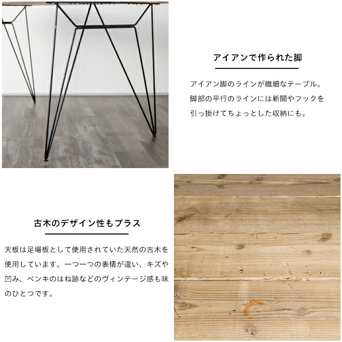 楽天市場】[最大10％OFFクーポンあり]テーブル ダイニングテーブル 4人