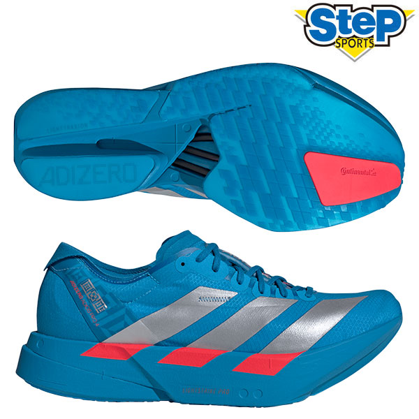 楽天市場】adidas adios pro 4の通販