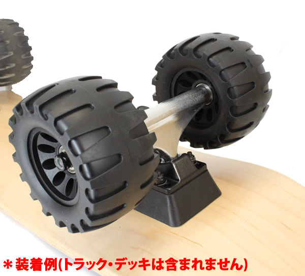 楽天市場】[正規品 無料ラッピング可]ダート用スケボーウィール