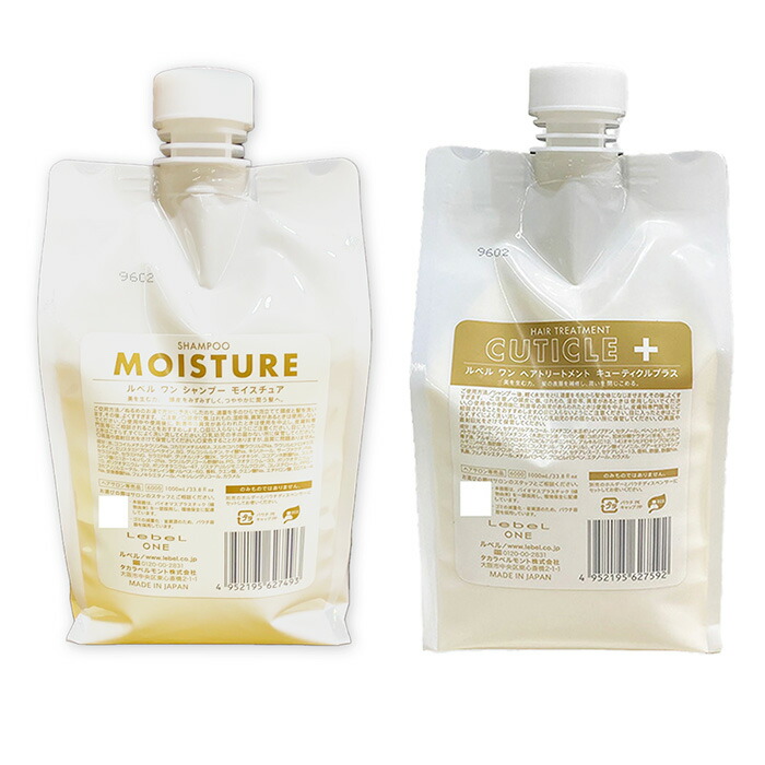 楽天市場】【2本セット】ルベル ワン シャンプー モイスチュア 1000ml