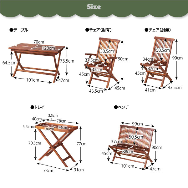 楽天市場】ガーデンテーブル ベランダテーブル テーブル 幅120 4人 4人
