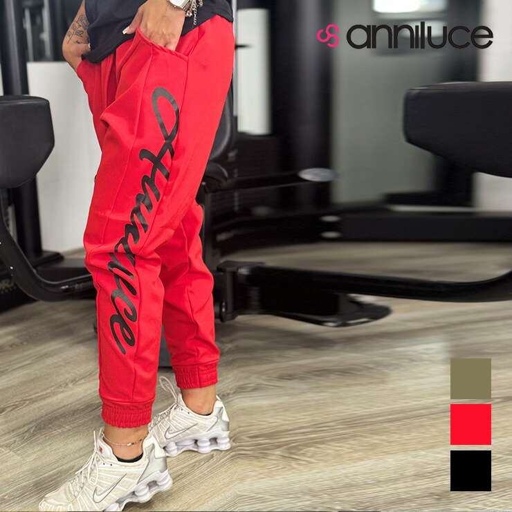 MoMA sutudios  パンツ 楽天市場】アウトレット MOMA STUDIOS モマ スタジオロゴ スウェット